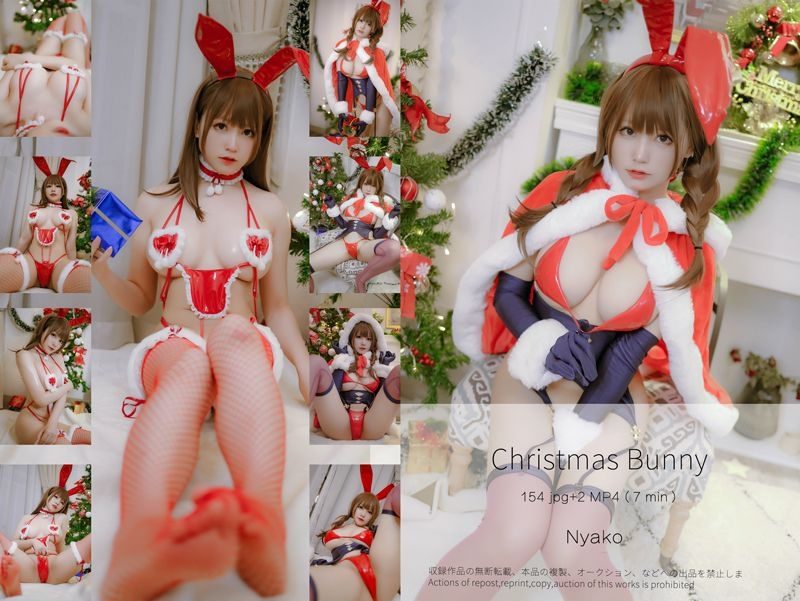 NO.053Nyako喵子ChristmasBunny展现魅力【155P】-可宝主
